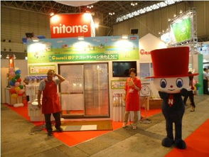 nitoms首秀中國日用百貨商品交易會，引領日用品批發新潮流